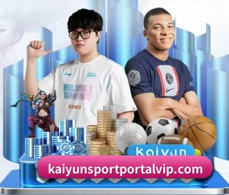 开云体育官网 APP