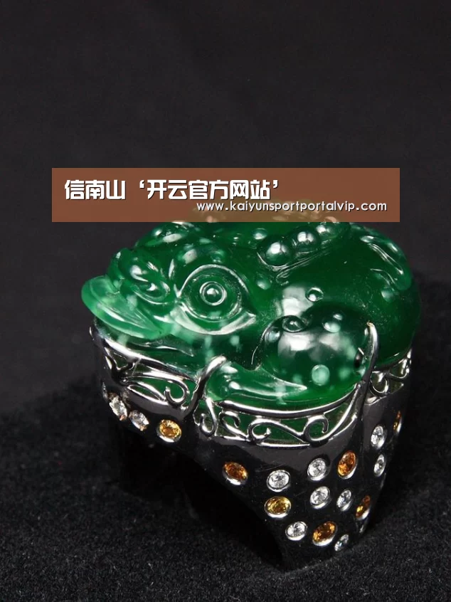 开云体育官方入口